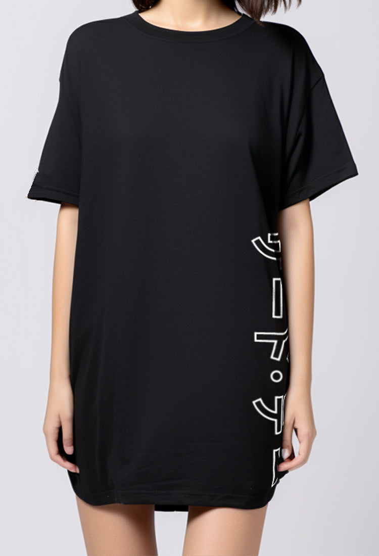 TDLA LTE41 LD long Dress katakana outline ver hitam