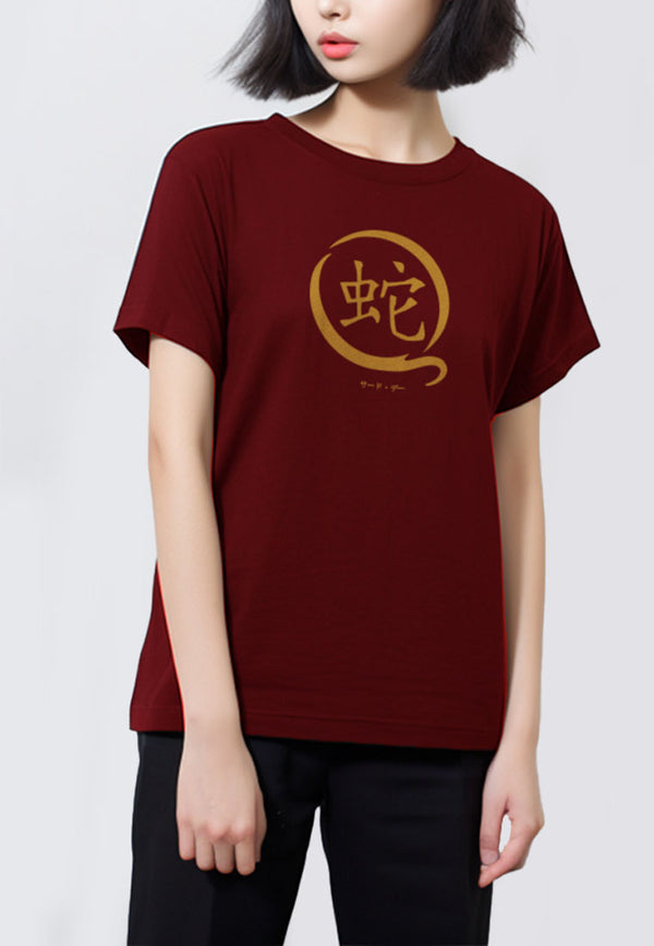 LTG63 Kaos Imlek Ular 2025 Slim Fit Wanita Tangan Pendek "ular" merah maroon