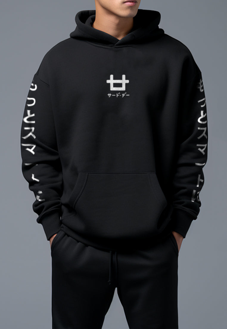 MO106B Hoodies Ktkn Arm Mid Logo Blk Hoodie Hitam