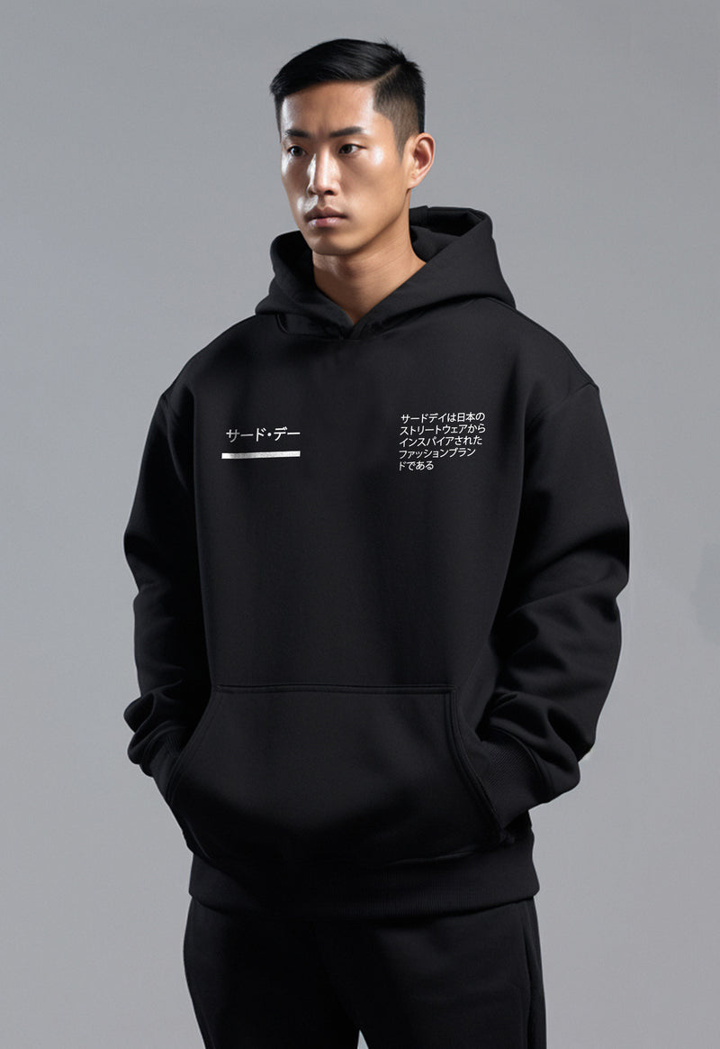 MO108C hoodies katakana x paragraph blk Hoodie Hitam