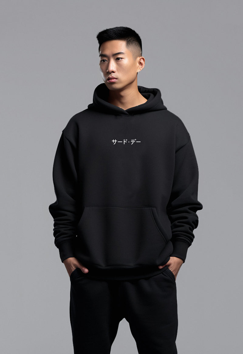 MOA46 Hoodie Pria Premium ScubaLux Gak Panas "katakana aja"