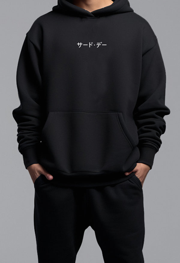 MOA46 Hoodie Pria Premium ScubaLux Gak Panas "katakana aja"