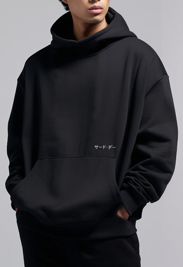 MOA49 Hoodie Pria Premium ScubaLux Adem "katakana rib" hitam