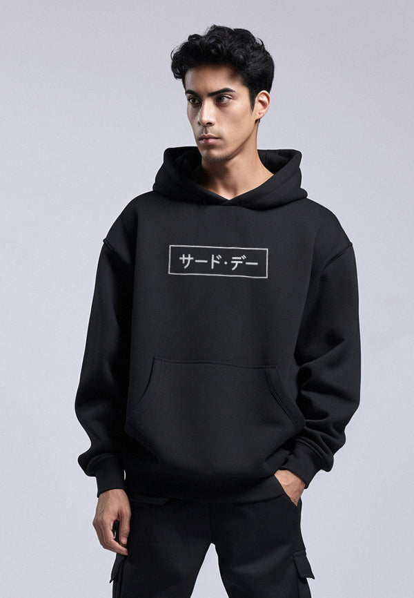 MT668M Men Hoodie Katakana Hitam