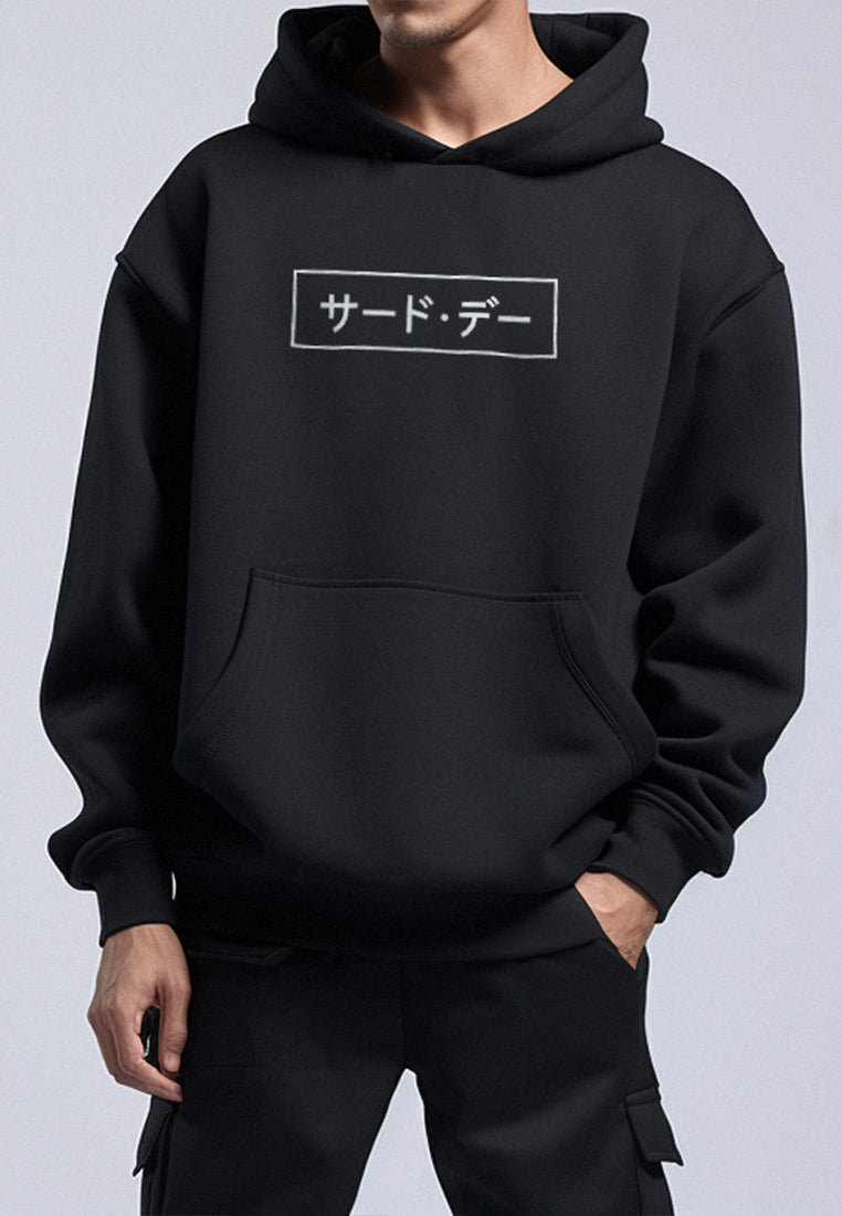 MT668M Men Hoodie Katakana Hitam