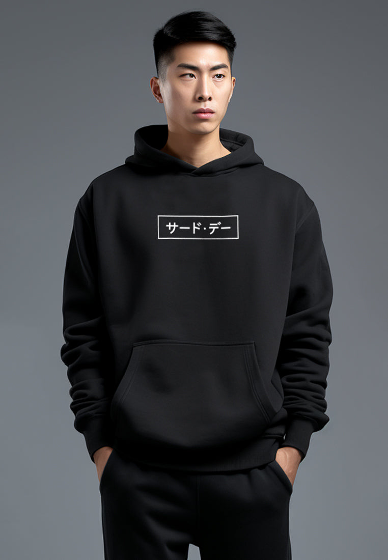 MT981U Men Hoodie Katakana Hitam