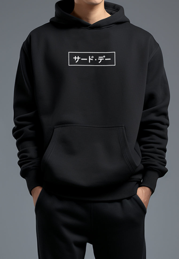 MT981U Men Hoodie Katakana Hitam