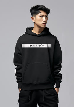 MT982U Men Hoodie Katakana Inv Logo Hitam