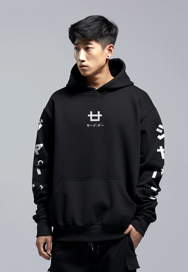 MT983U Men Hoodie Logo List Jpn Hitam