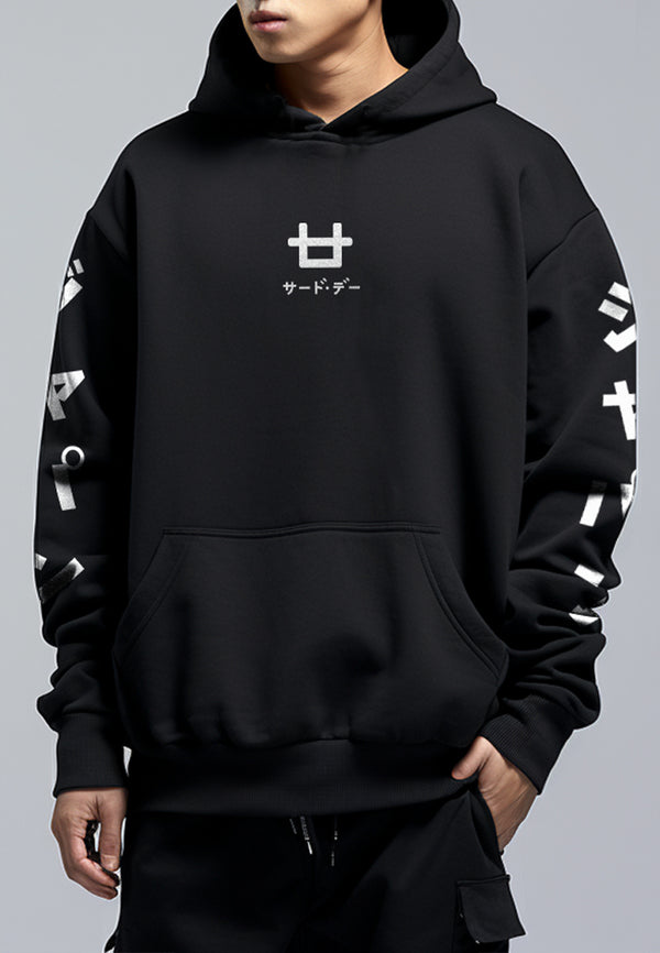 MT983U Men Hoodie Logo List Jpn Hitam