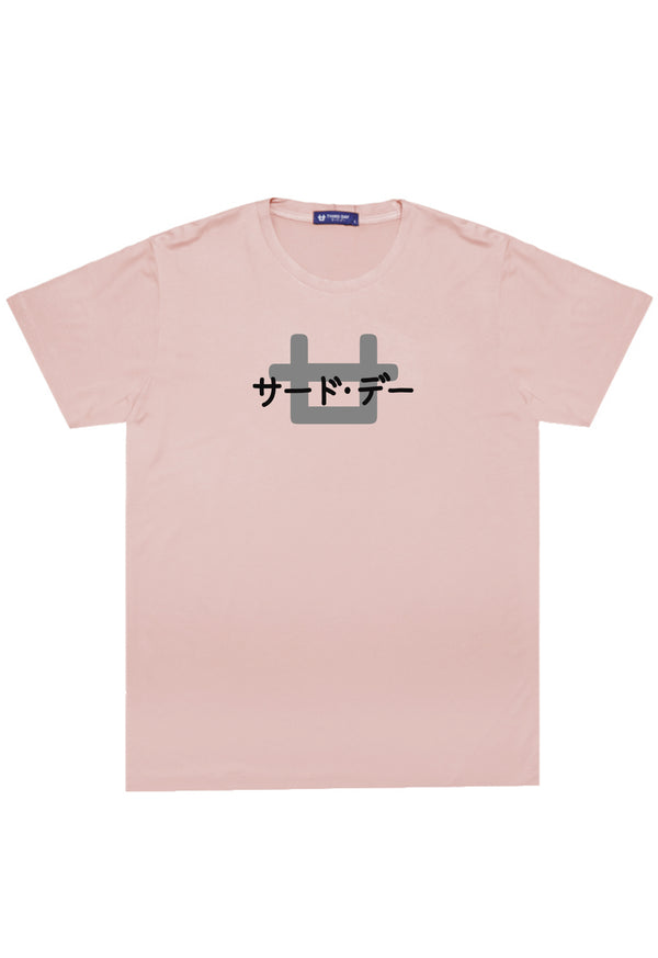 Third Day MTM97 kaos pria distro instacool insta logo katakana pink