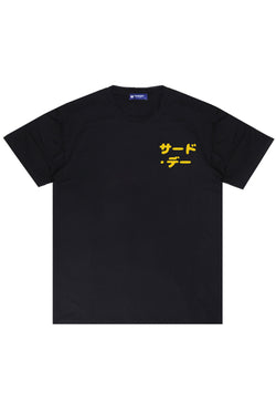 MTR70 Kaos Distro Tangan Pendek Instacool "katakana round dakir" hitam