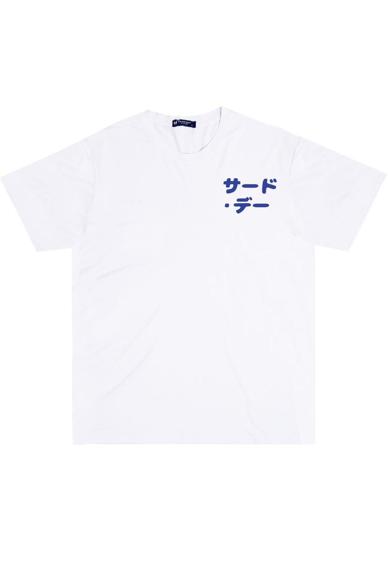 MTR73 Kaos Distro Tangan Pendek Instacool "katakana round dakir" putih