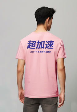 MTR76 Kaos Tangan Pendek Pria Tulisan Jepang "Super Speed" Pink