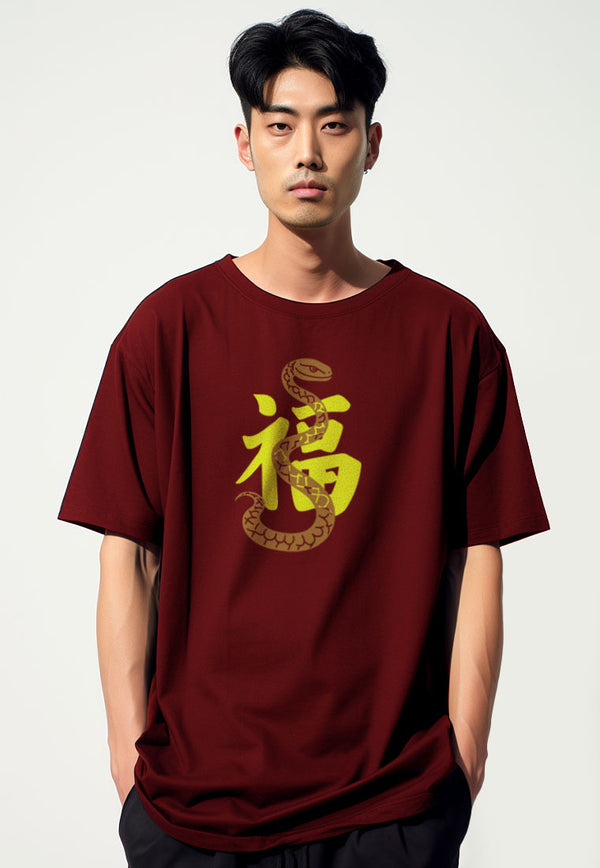 MTT69 Kaos Oversize Imlek Tahun Ular Bahan Tebal "fu snake" merah maroon