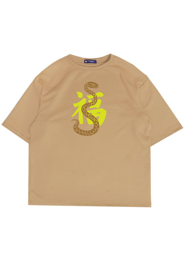 MTT70 Kaos Oversize Imlek Tahun Ular Bahan Tebal "fu snake" khaki