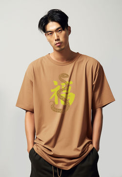 MTT70 Kaos Oversize Imlek Tahun Ular Bahan Tebal "fu snake" khaki