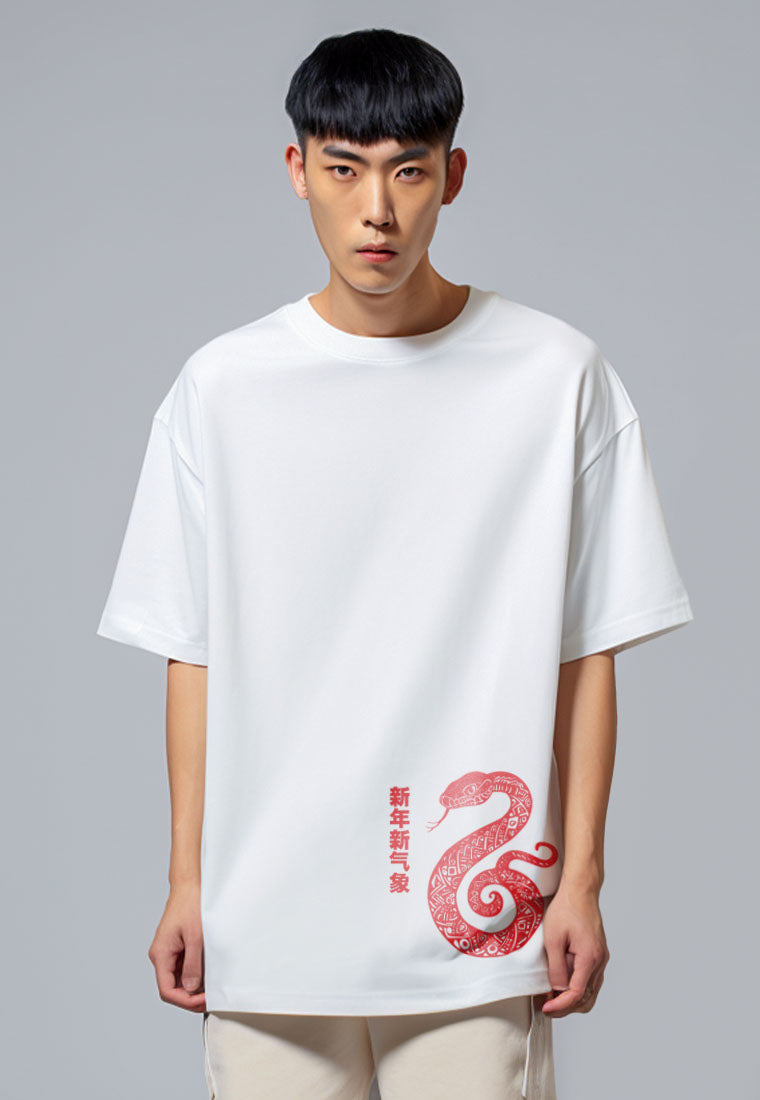 MTT73 Kaos Oversize Bahan Tebal Imlek Sincia Chinese New Year "new year new spirit" putih