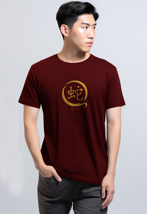 MTT76 Kaos Imlek 2024 tangan pendek pria "snake in chinese" merah maroon