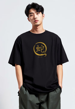 MTT78 Kaos Imlek 2025 Oversize Scuba Hitam Bahan Tebal "snake in chinese" hitam