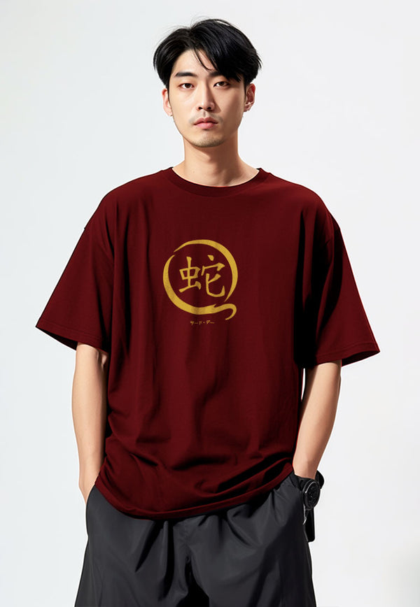 MTT80 Kaos Imlek 2025 Oversize Scuba Hitam Bahan Tebal "snake in chinese" merah maroon