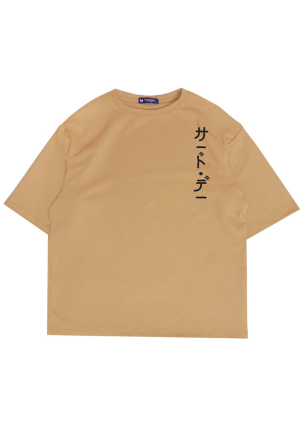 MTU99 Kaos Oversize Unisex Bahan Scuba  "katakana pixver" khaki