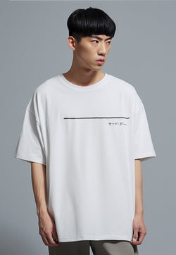 MTV25 oversize kaos unisex scubalux line over katakana putih