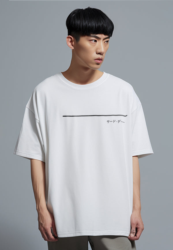 MTV25 oversize kaos unisex scubalux line over katakana putih