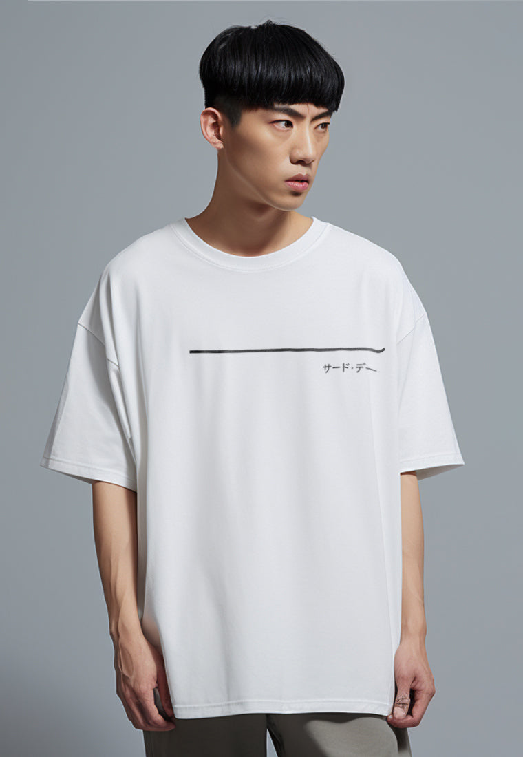 MTV25 oversize kaos unisex scubalux line over katakana putih