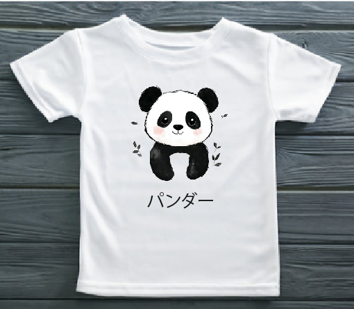 KU046 Kaos Anak Bahan Adem Halus "panda" putih