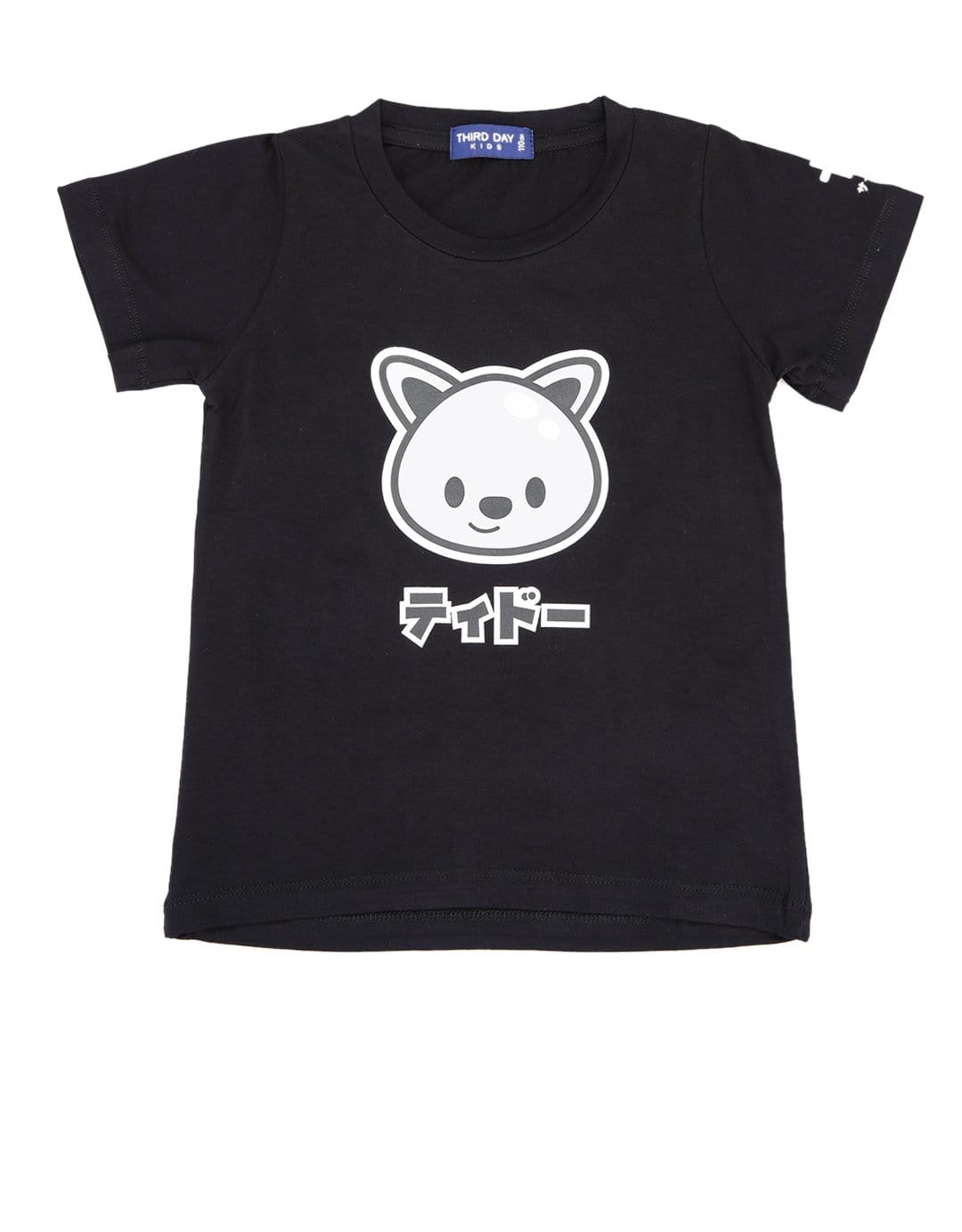 Td Kids DT138 thirdday kaos balita tido badge logo black