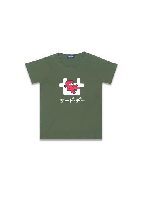 Td Kids DT112 tod ishikawa kick logo gra Kaos Anak Hijau army