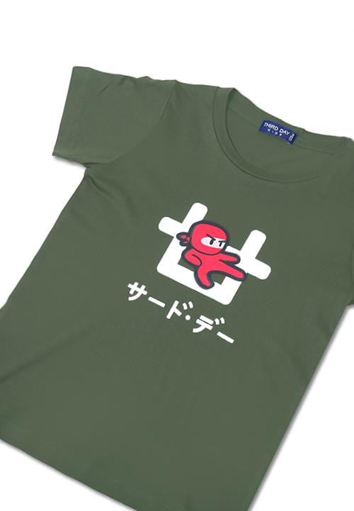 Td Kids DT112 tod ishikawa kick logo gra Kaos Anak Hijau army