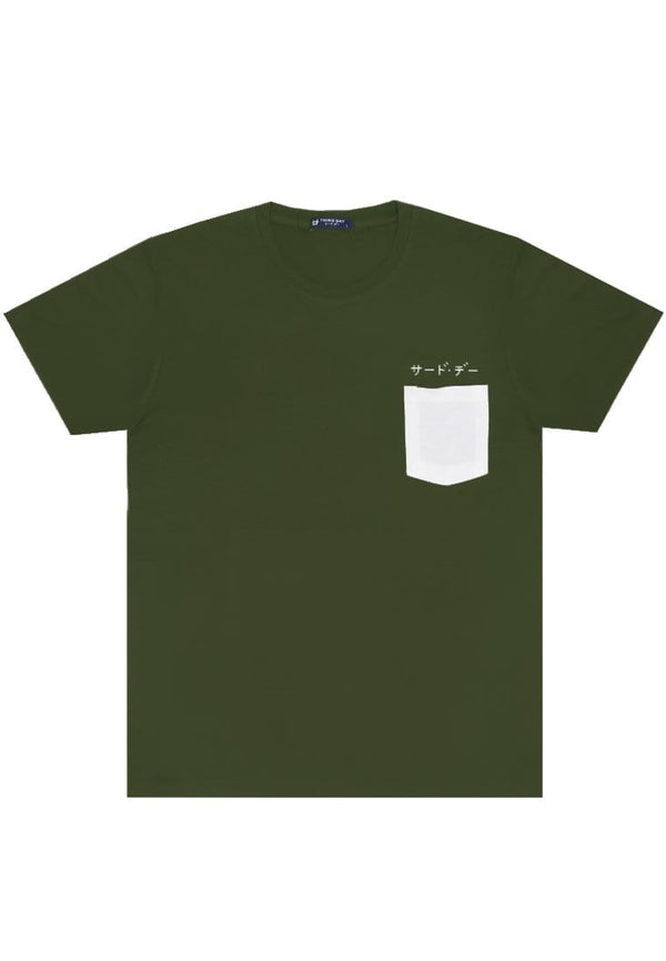 Third Day MTI91 Kaos Pocket Kantong Lengan Pendek Hijau Army Kantong Putih Katakana