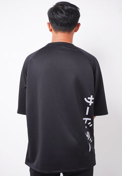 Third Day MTK94 Kaos Oversize Distro Pria Katakana Vertikal Hitam