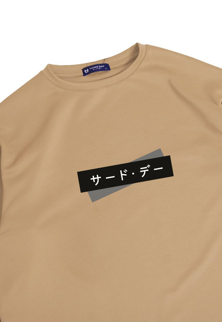 MTQ38 kaos oversize tee tebal pria bahan scuba distro jepang "katakana domino" khaki