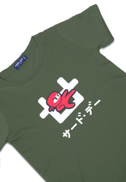 Td Kids DT112 tod ishikawa kick logo gra Kaos Anak Hijau army