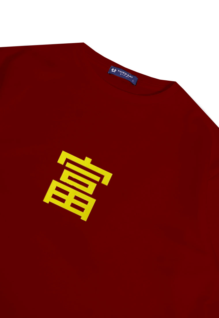 Third Day MTM19 kaos oversize tebal scuba thirdday fortune maroon