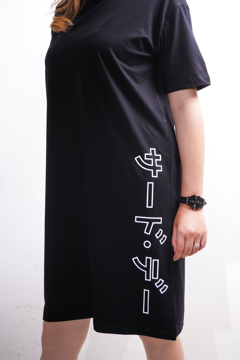 TDLA LTE41 LD long Dress katakana outline ver hitam