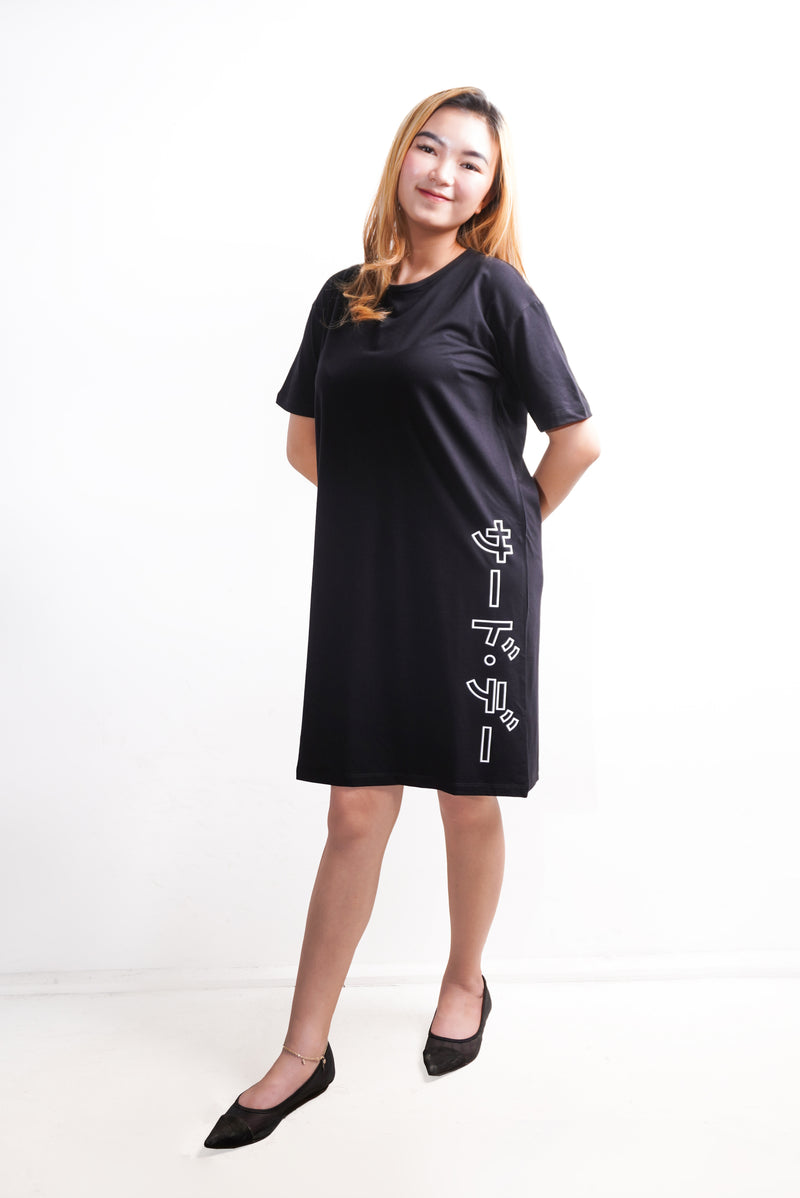 TDLA LTE41 LD long Dress katakana outline ver hitam